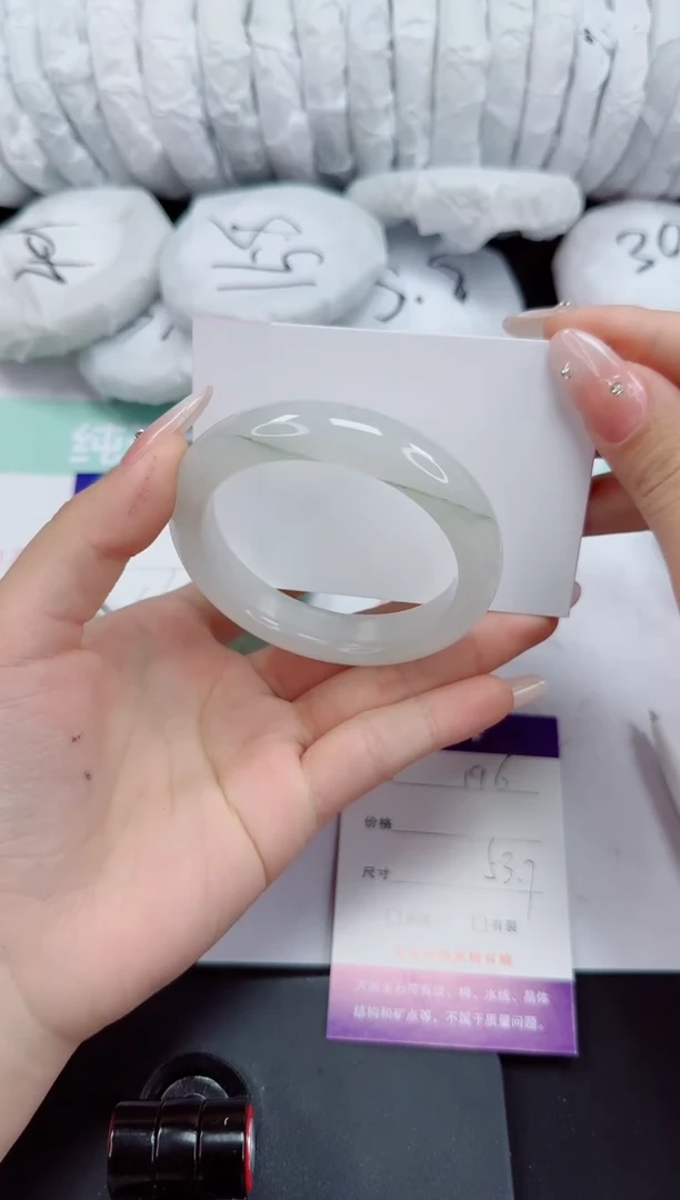 石英岩玉手镯未镶嵌196-53/54