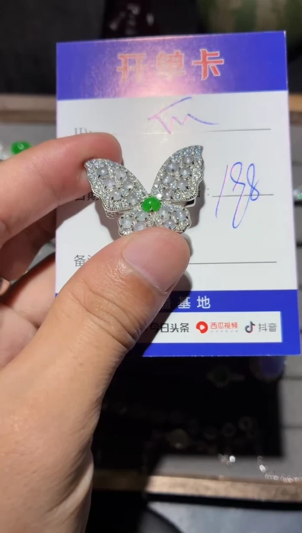 颈饰银S925镶嵌翡翠快*瓜 快乐瓜