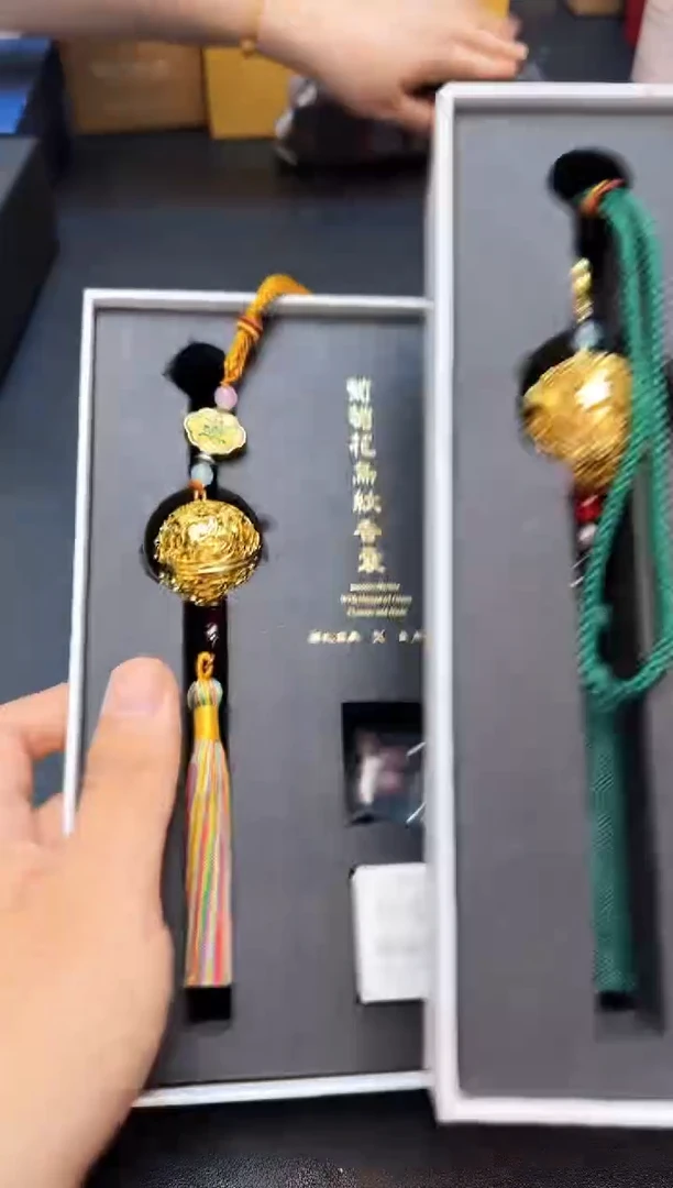 瓷片全新正品一件不留@@WE1570