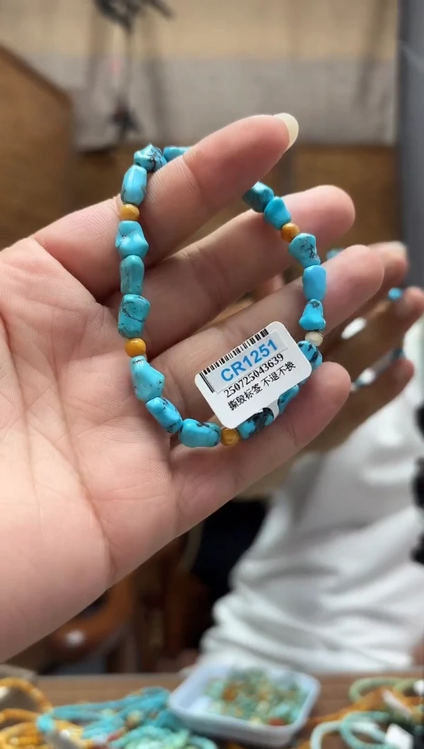 手链琥珀未镶嵌手串