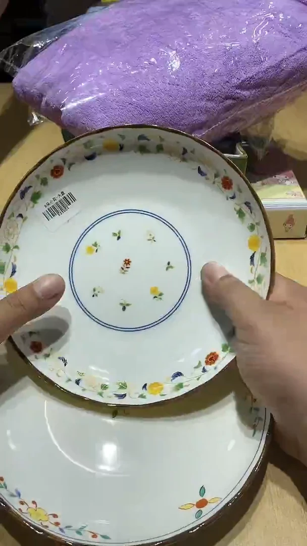 瓷片111111111111@@1