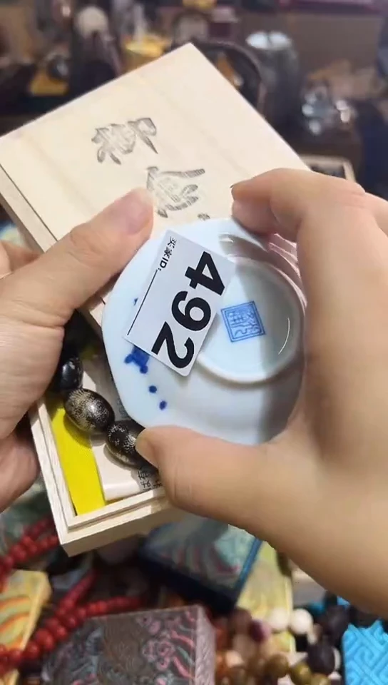 瓷片无****福492