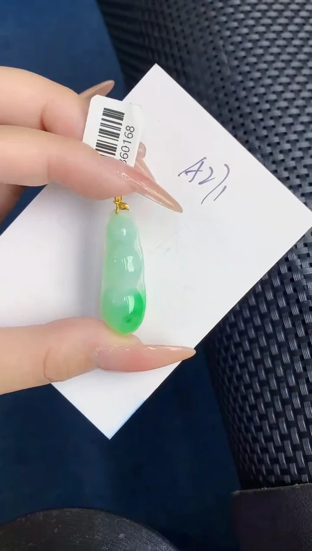 【闪购商品】翡翠颈饰18K金镶嵌000000000