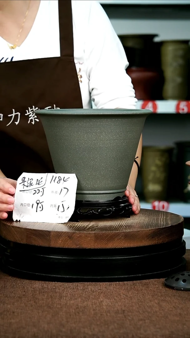 紫砂花盆花卉园艺1184+S