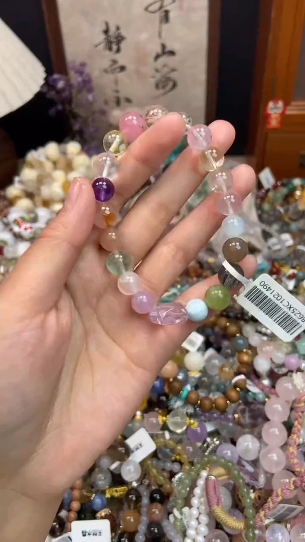 未镶嵌手链水晶236