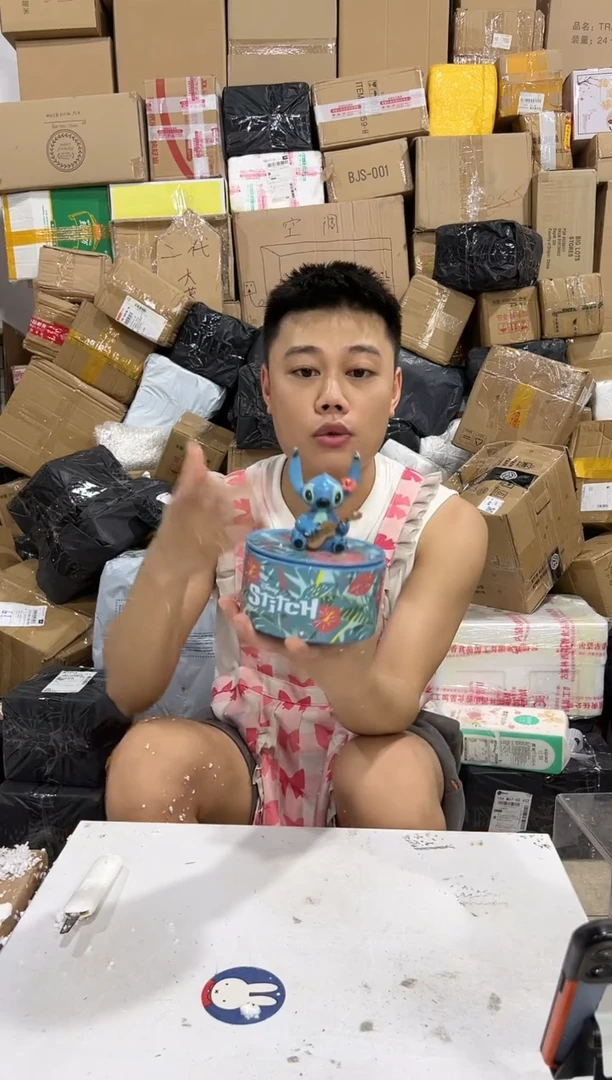 瓷片史迪仔首饰盒