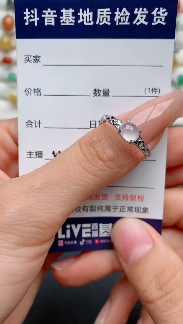 【闪购商品】翡翠戒指银S925镶嵌...........