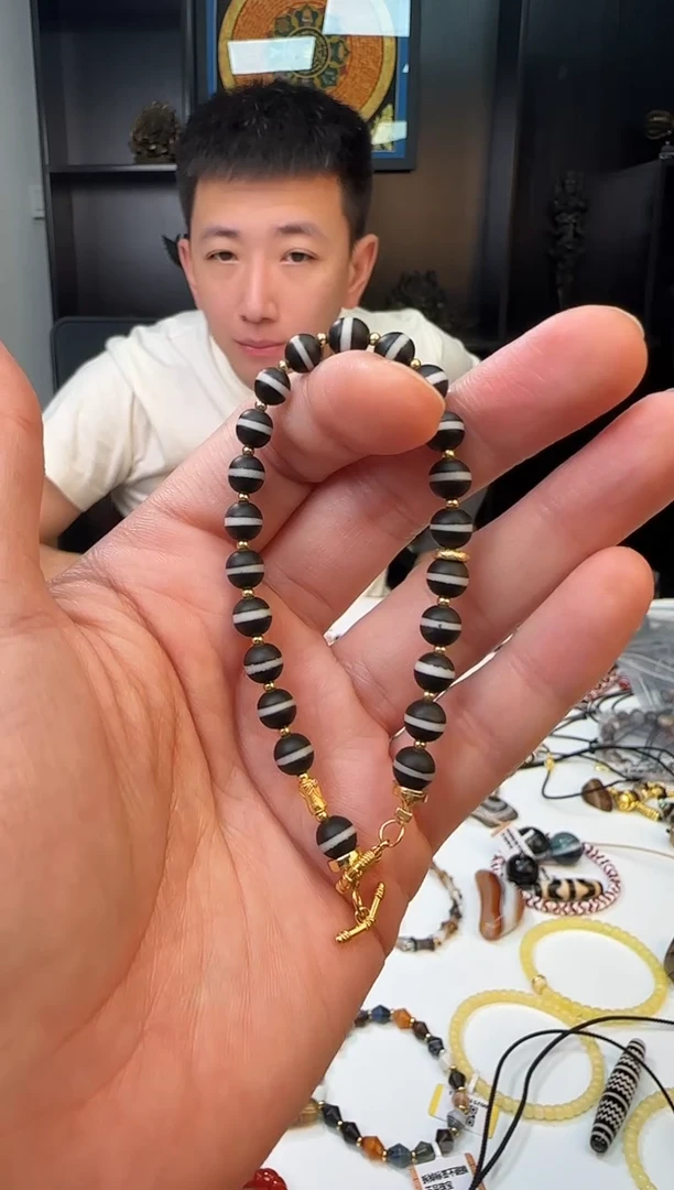 未镶嵌手链玛瑙/玉髓1118-59多样性发货