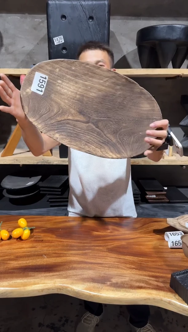 木20250902--1591咖色果盘