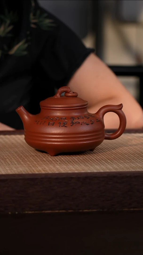茶壶紫砂紫泥 430cc