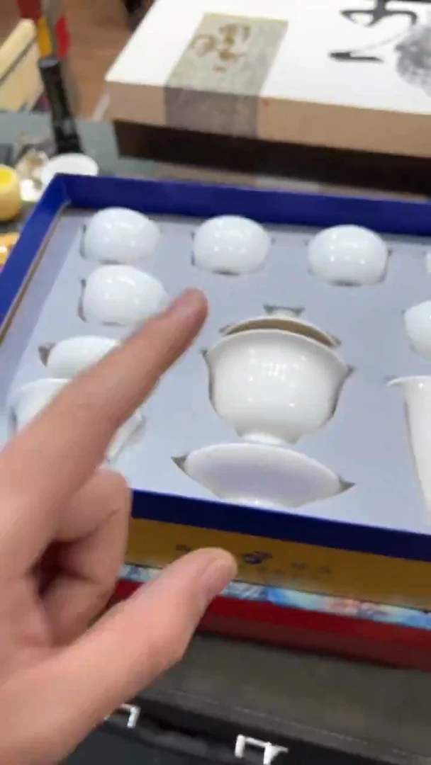 【闪购商品】杯***************