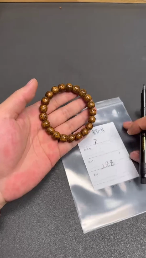 星月菩提吊坠675467546754