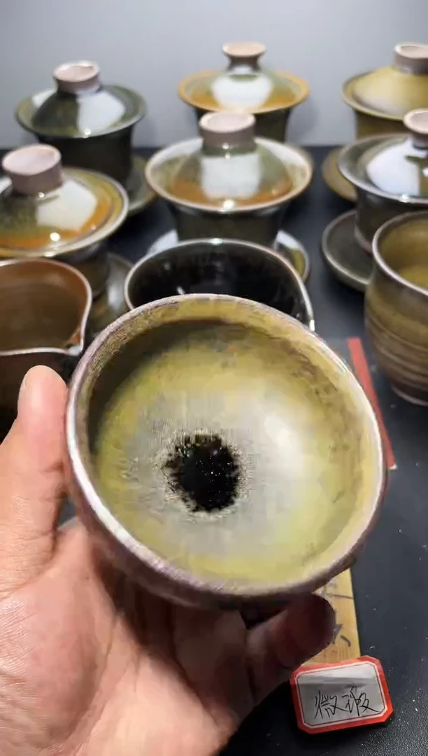 茶盏66（微瑕）叶紫建盏