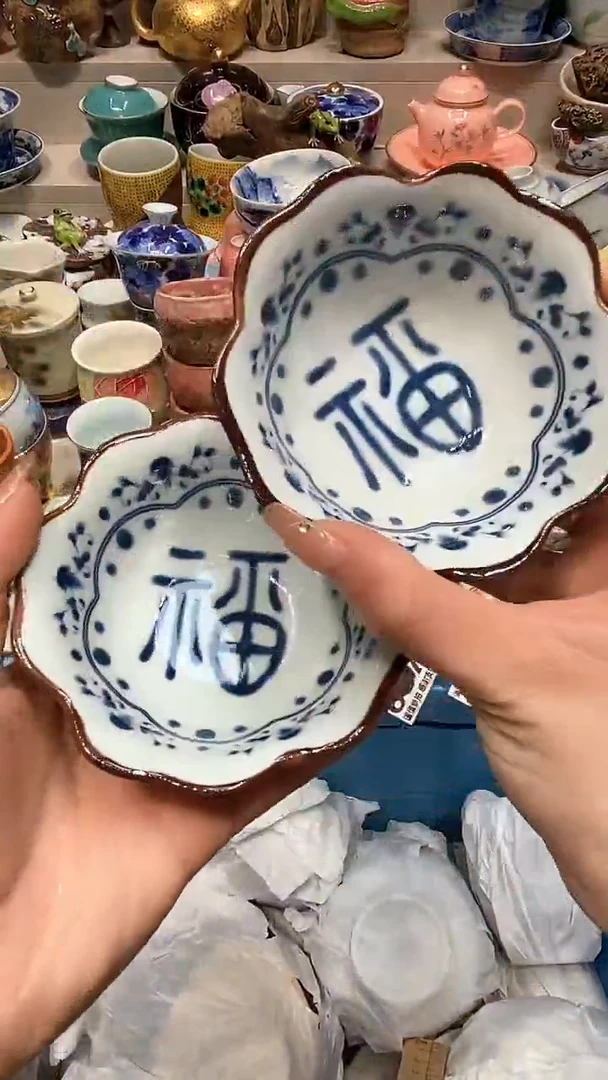 【闪购商品】龙弟嘎嘎漏的啊啊啊啊