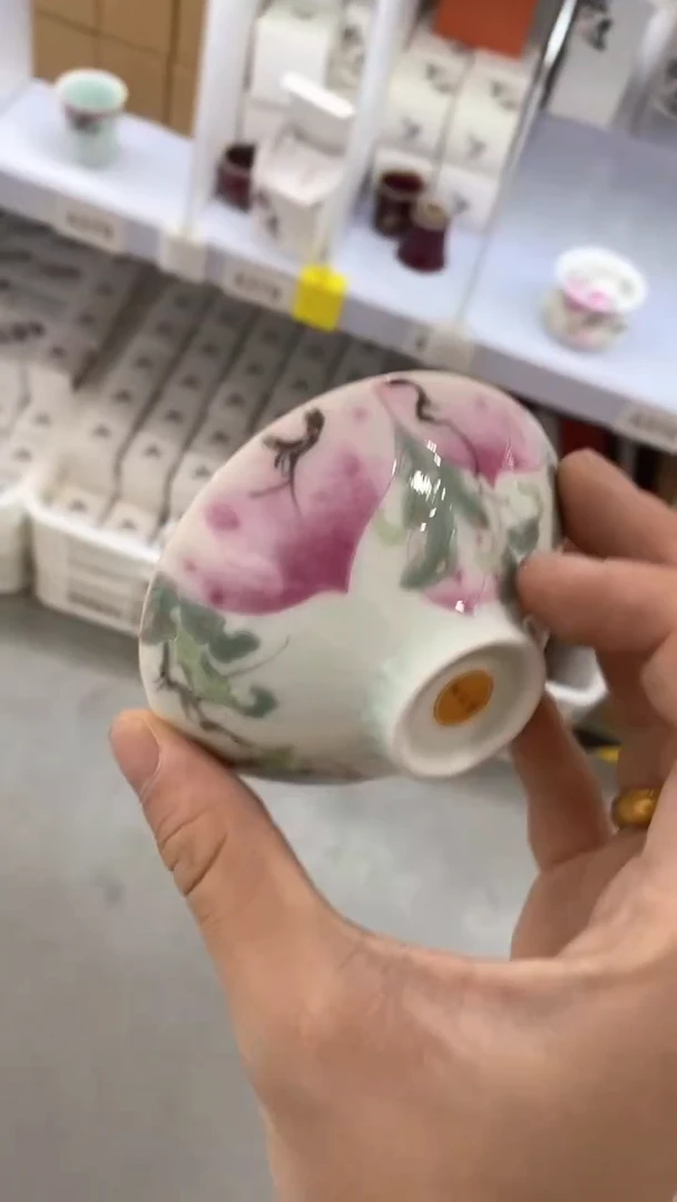 瓷片A347陶瓷茶具茶器