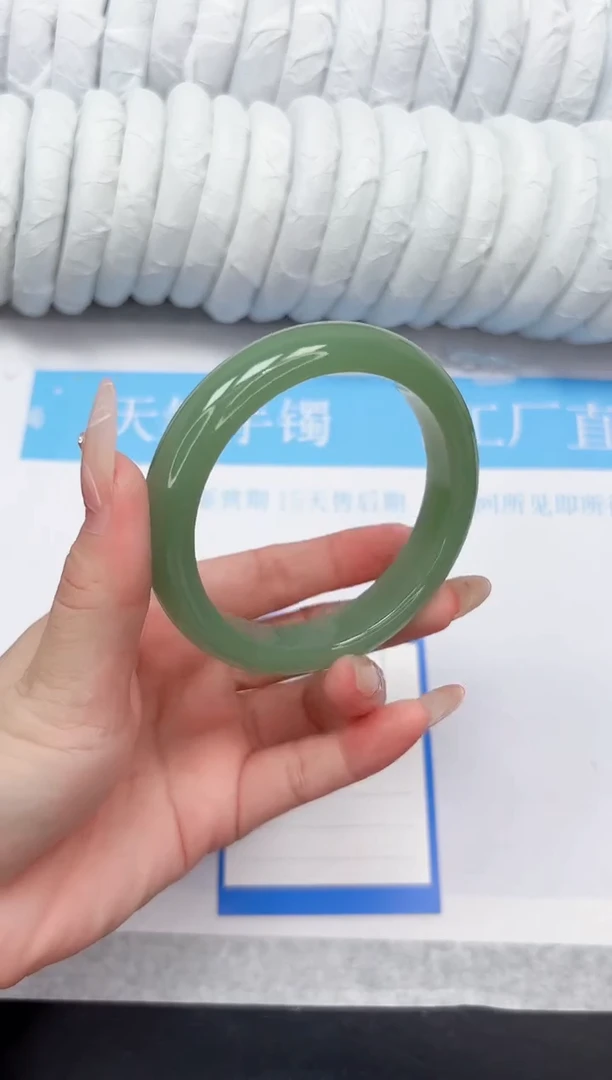 石英质玉手镯未镶嵌237-62.2BQ