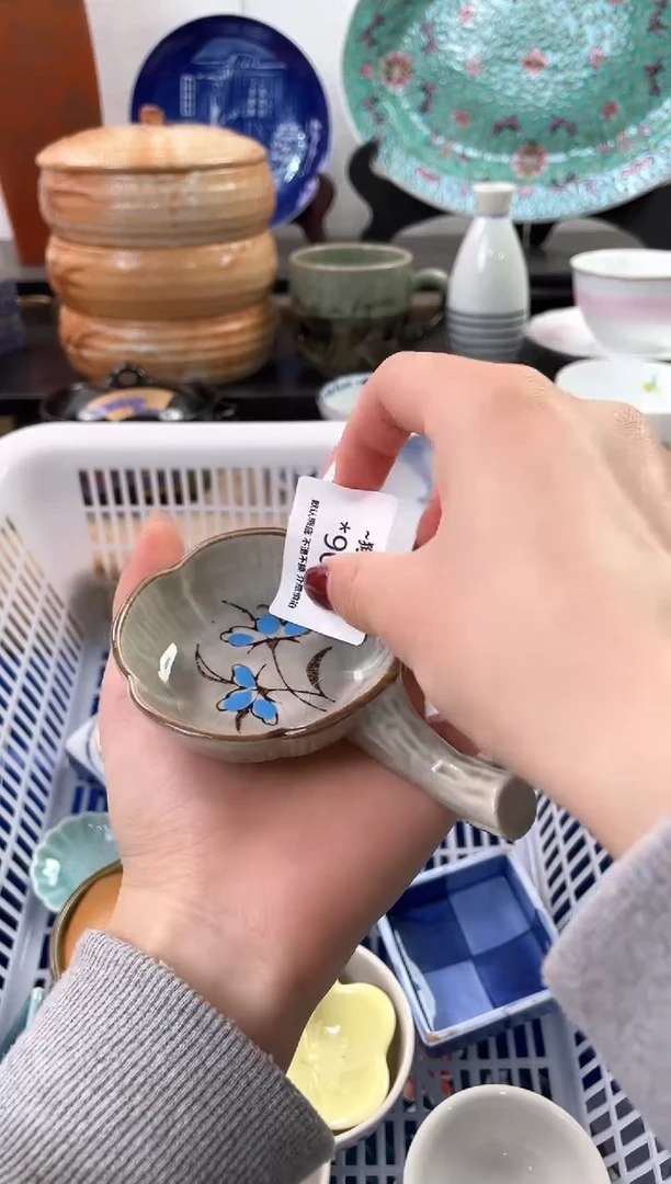 【闪购商品】瓷片900海外中古回流瓷器 默认瑕疵慎拍