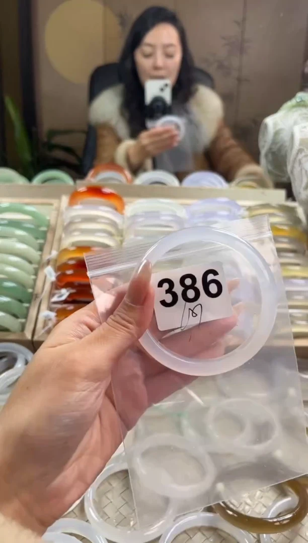 手镯玛瑙/玉髓未镶嵌386