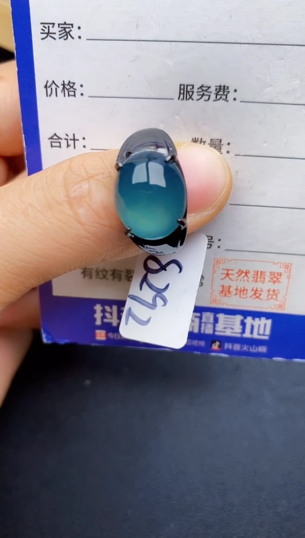 翡翠戒指银S925镶嵌222222