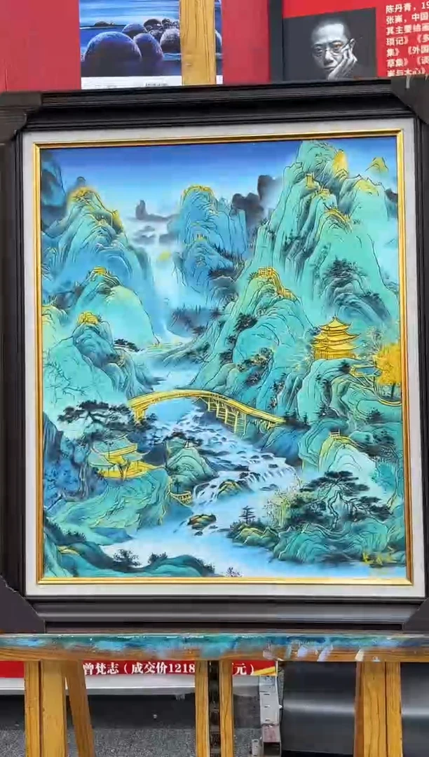 国画31油画作品欣赏