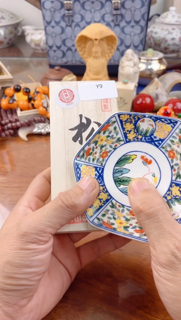 瓷片C****?000000000000