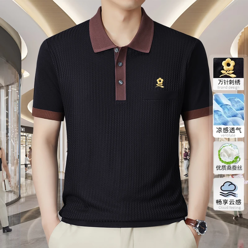 【专柜正品】法国轻奢刺绣夏季新款高端男士翻领桑蚕丝POLO衫时尚