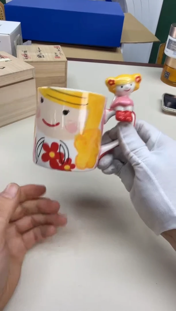 美物严选好物多多a521