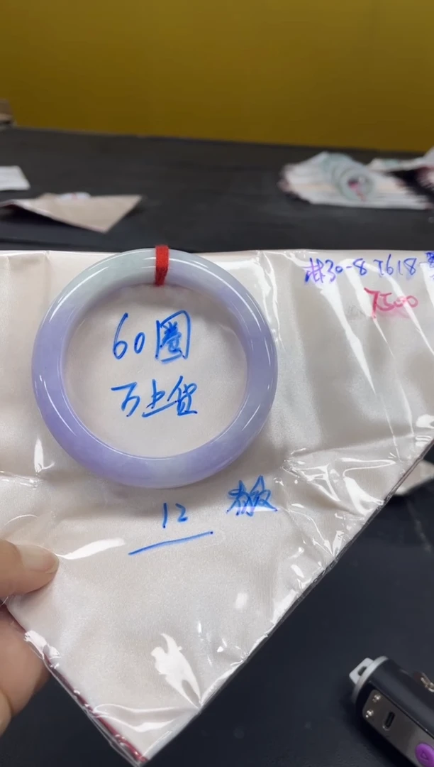 未镶嵌手镯翡翠翡翠手镯