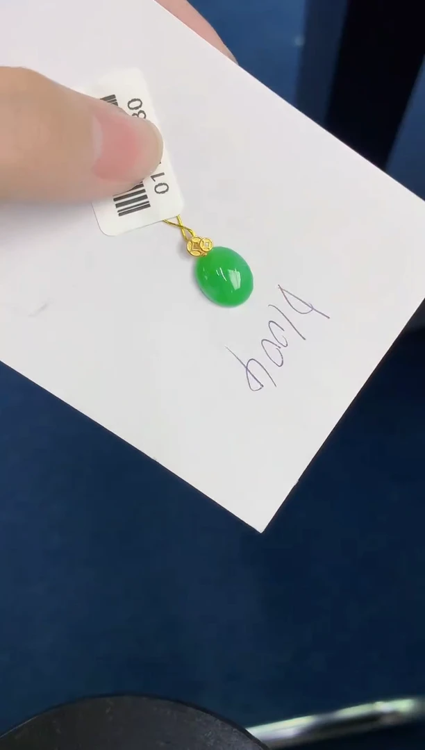 翡翠18K金镶嵌颈饰天然翡翠緬甸A貨
