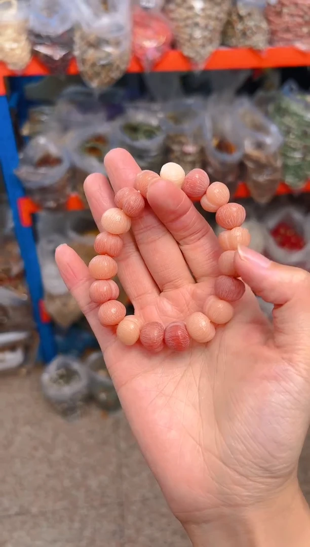 吊坠菩提根/象牙果粉色屁桃单圈