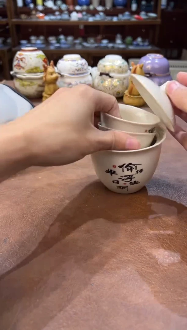 真的很便宜超好看会开片的旅行茶具