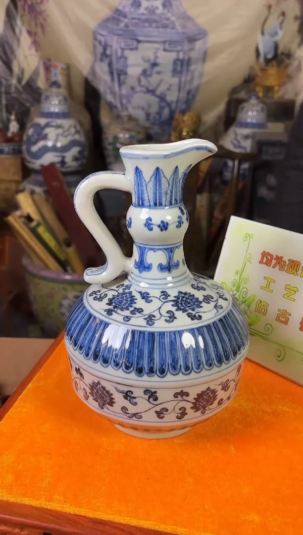 摆件陶瓷高端陶瓷艺术品M198