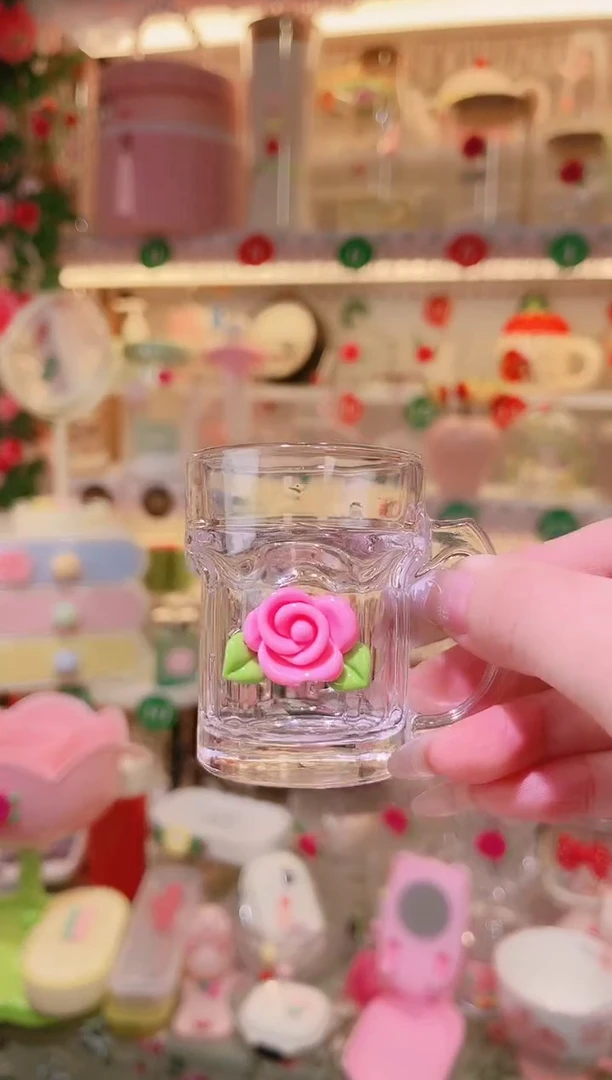 其他品质好发货快放心拍！小花一口杯