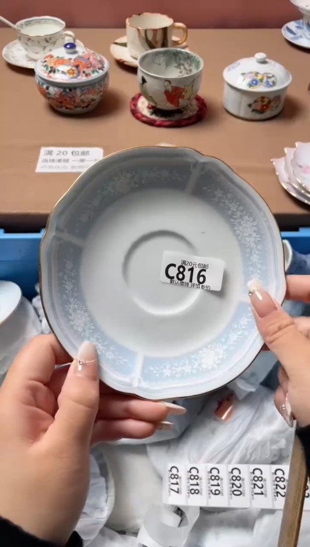 瓷片?***?瓷器瓷器C816