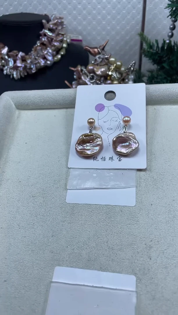 【闪购商品】淡水珍珠耳饰未镶嵌【纯恬珍珠】