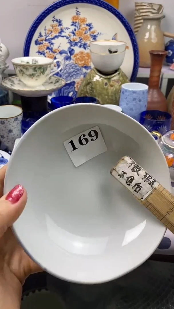 瓷片回流默认微瑕169