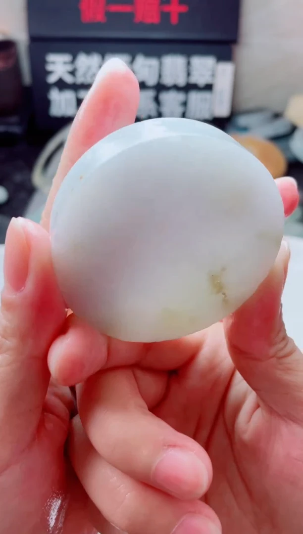 翡翠未镶嵌颈饰97.......