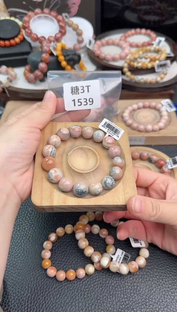 未镶嵌手链石英质玉困**士3T1539