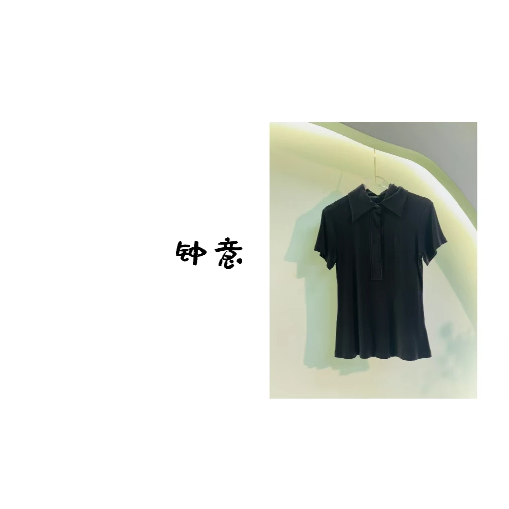 【钟意宠粉 】B055粉色两件套85596
