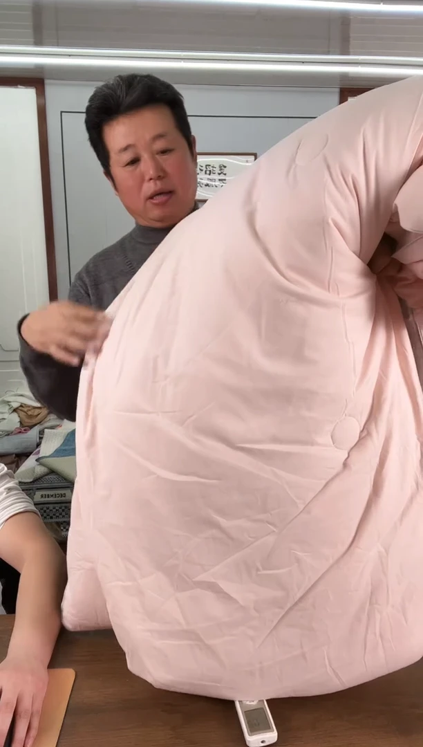 蛋白纤维粉色长绒棉磨毛春秋被2.5斤填充200*230cm