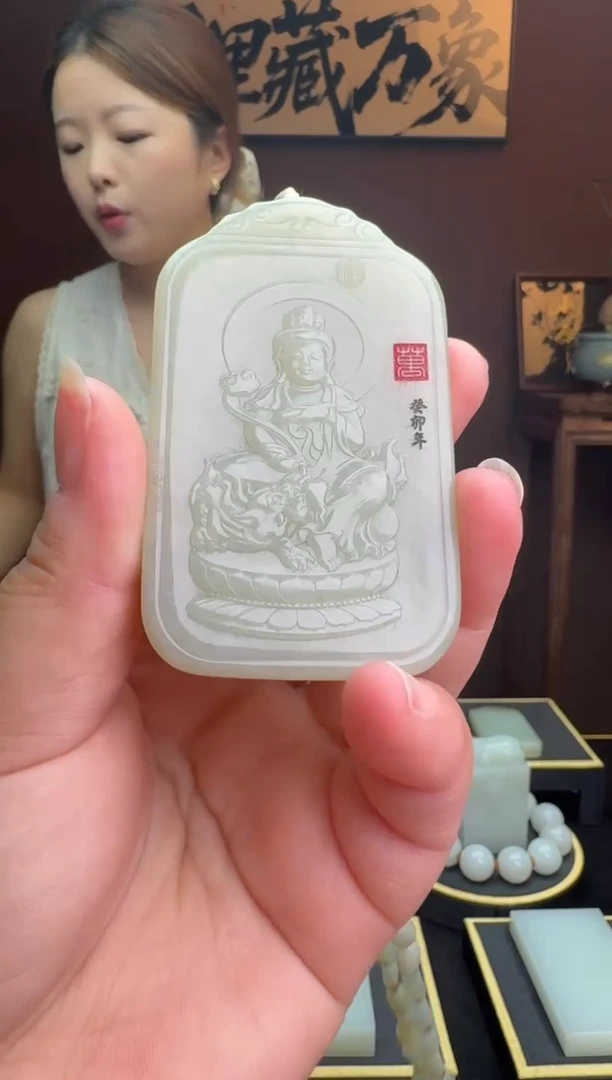 和田玉未镶嵌颈饰1