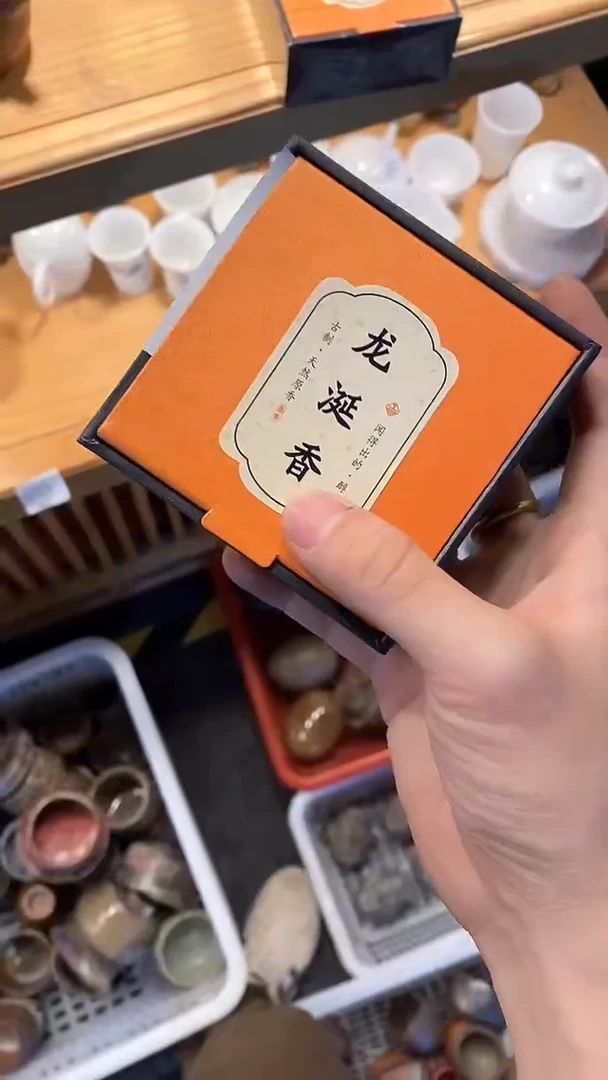 【闪购商品】瓷片陶瓷茶器福利155