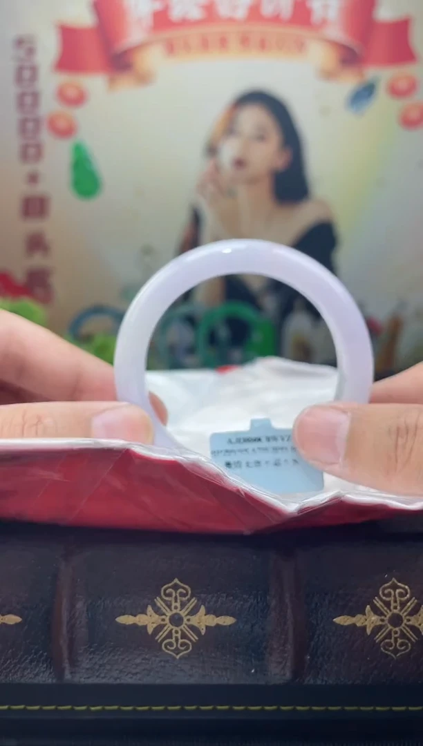 【闪购商品】翡翠手镯未镶嵌26手镯