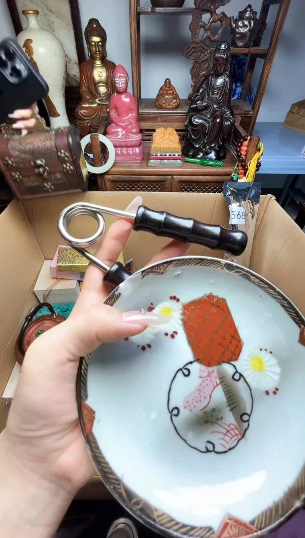 瓷片瓷器瓷器瓷器瓷器瓷器