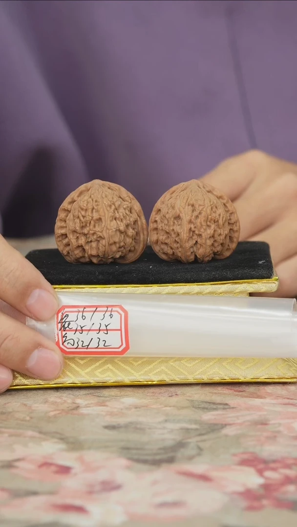 把件文玩核桃密纹