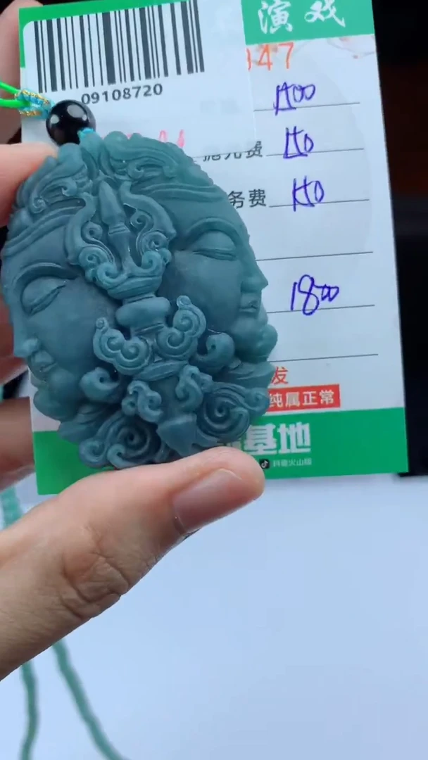 未镶嵌定制翡翠天然A货翡翠多样性发其一