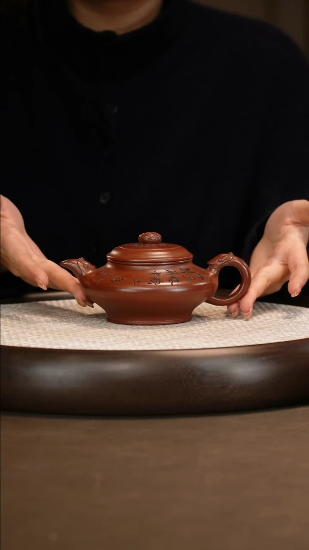 沈遽华 虚扁 紫袍玉砂 240c+竹杯+办公杯+竹画