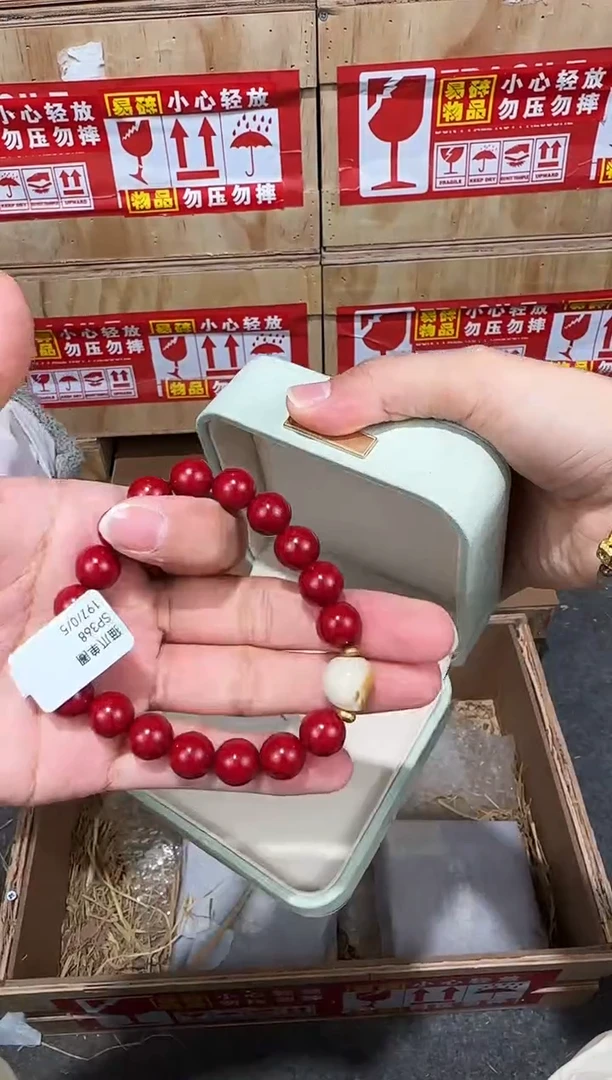 翎光合文玩精品手串-无礼盒-@@SP368