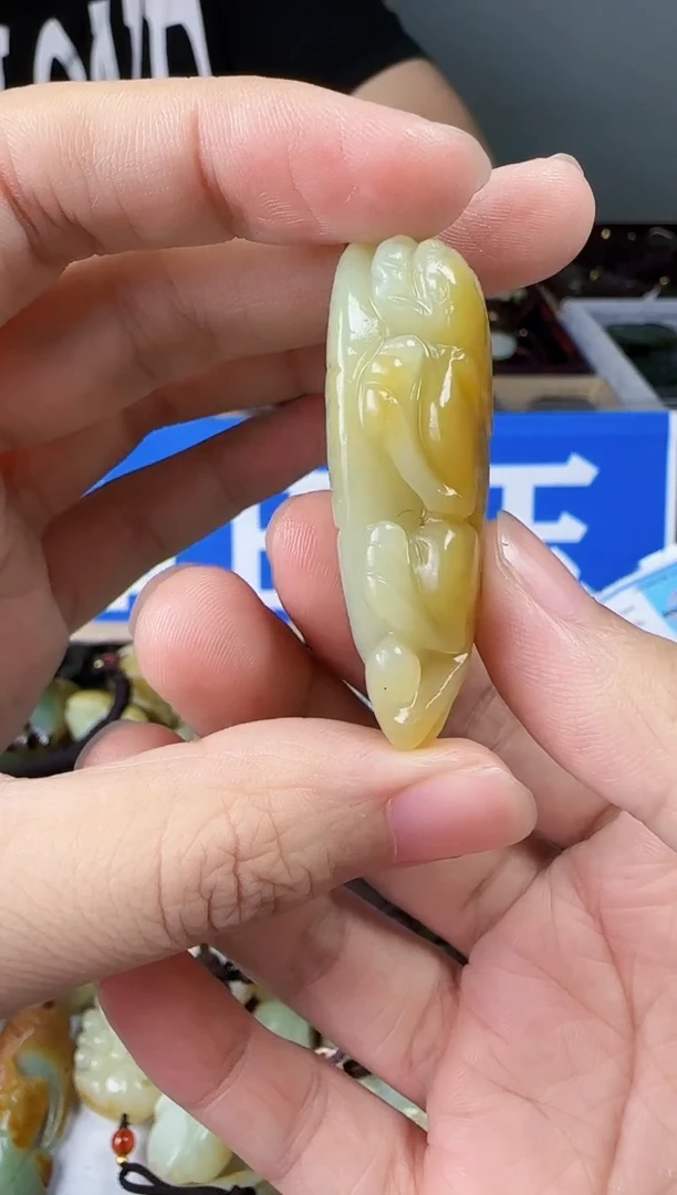 和田玉未镶嵌颈饰1