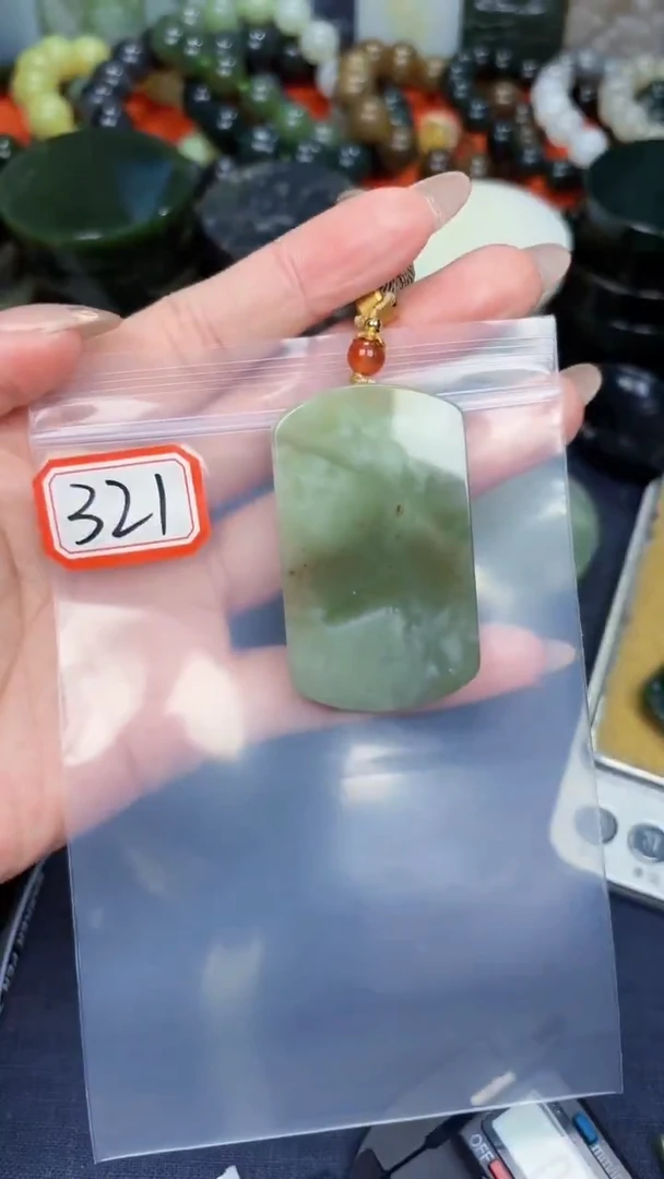 颈饰未镶嵌和田玉和田玉